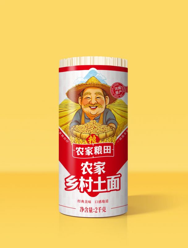 農家鄉(xiāng)村土面